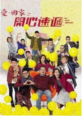 微光之城