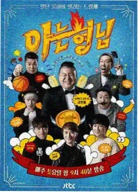 微光创作谈